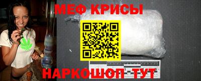 Альфа ПВП Славгород
