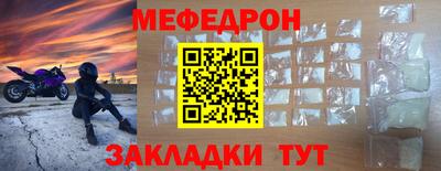 Альфа ПВП Славгород