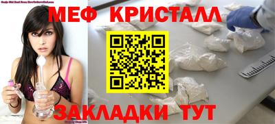 Альфа ПВП Славгород