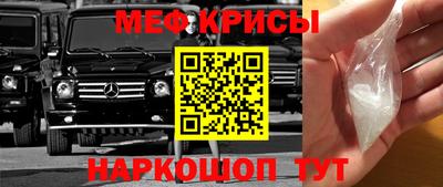 Альфа ПВП Славгород