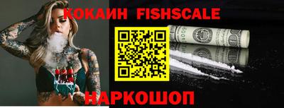 Альфа ПВП Славгород