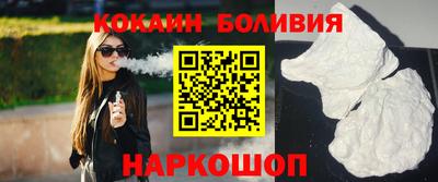 мефедрон мука Славянск-на-Кубани