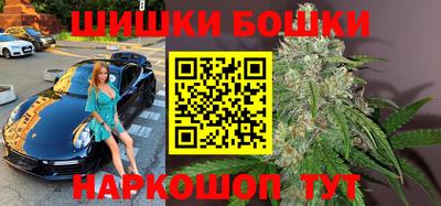 Альфа ПВП Славгород