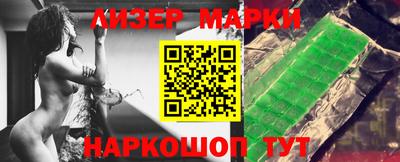 Альфа ПВП Славгород