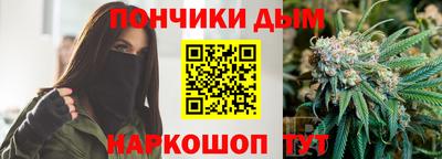 Альфа ПВП Славгород