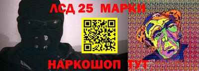 Альфа ПВП Славгород