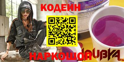 Альфа ПВП Славгород