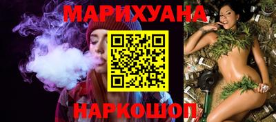 мефедрон мука Славянск-на-Кубани