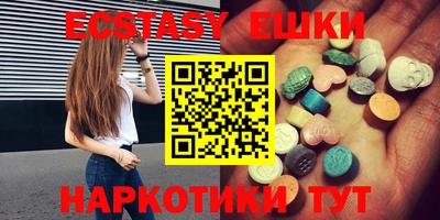 мефедрон мука Славянск-на-Кубани