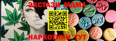 Альфа ПВП Славгород
