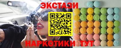 мефедрон мука Славянск-на-Кубани