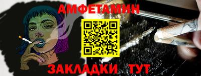 Альфа ПВП Славгород
