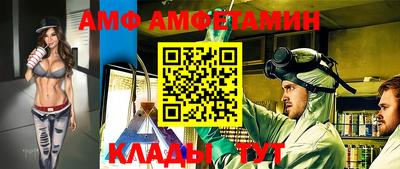 мефедрон мука Славянск-на-Кубани