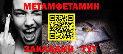 Альфа ПВП Славгород