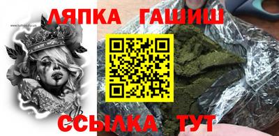 мефедрон мука Славянск-на-Кубани