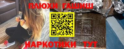 Альфа ПВП Славгород