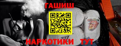 Альфа ПВП Славгород