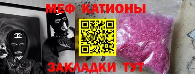 Альфа ПВП Славгород