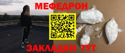 Альфа ПВП Славгород