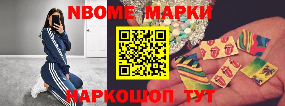Лсд 25 экстази кислота Саров